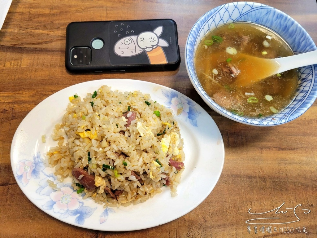 延三溫體牛菜單 吉昌街美食 圓山美食 大橋頭美食 延三夜市美食 專業噗嚨共MISO吃走 (10).jpg