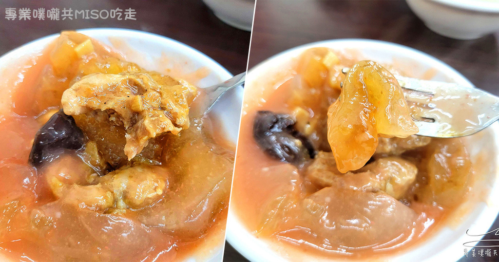 鶯桃肉圓 桃園美食 桃園中正路美食 桃園銅板小吃 專業噗嚨共MISO吃走 coverphoto.jpg