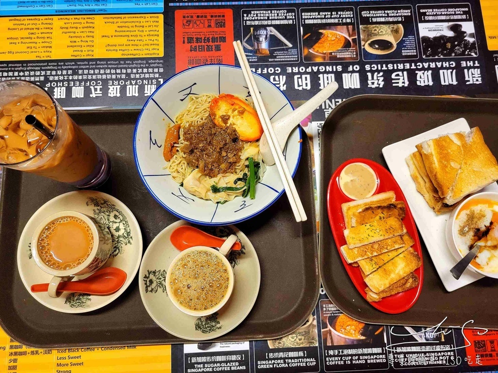 南洋老咖啡廳 新加坡牛車水美食 新加坡早餐推薦 新加坡咖啡推薦 專業噗嚨共MISO吃走 (12).jpg