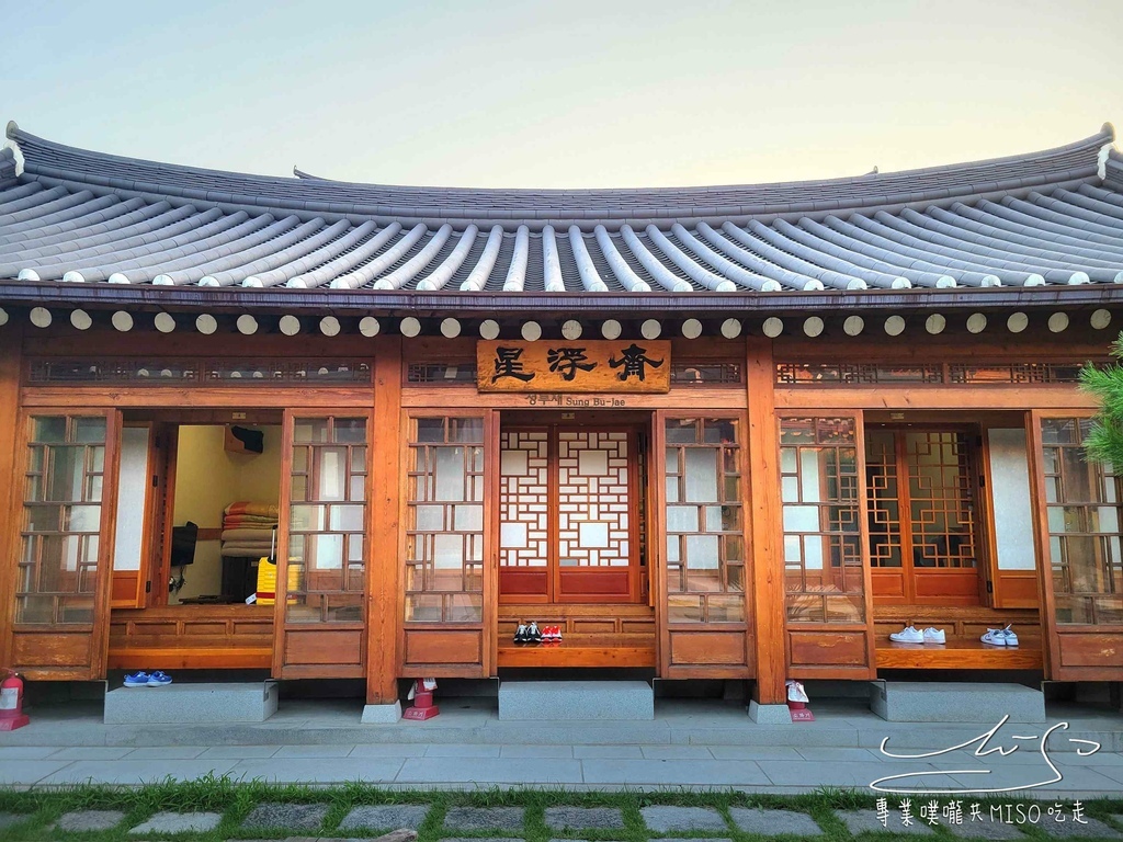 皇南館韓屋民宿 慶州韓屋住宿推薦Hwangnamguan Hanok Village %26; Hotel 專業噗嚨共MISO吃走 (15).jpg