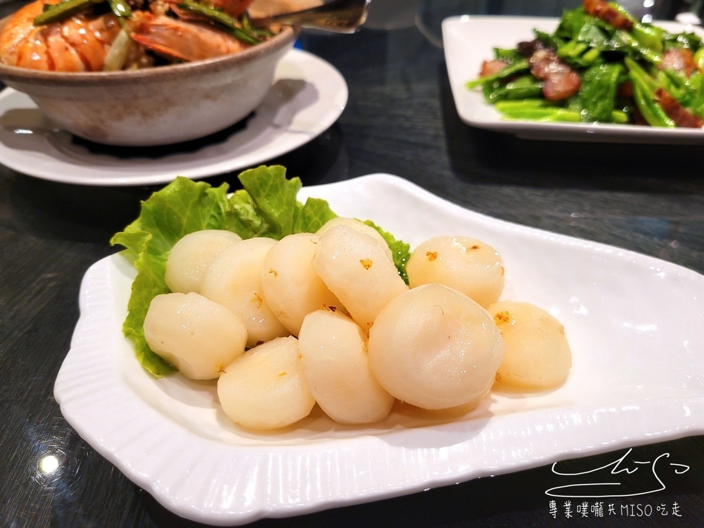 典華雅聚 新北美食 好吃櫻桃鴨餐廳 新莊美食 商務聚餐 新莊典華 粵菜港點 專業噗嚨共MISO吃走 (24).jpg