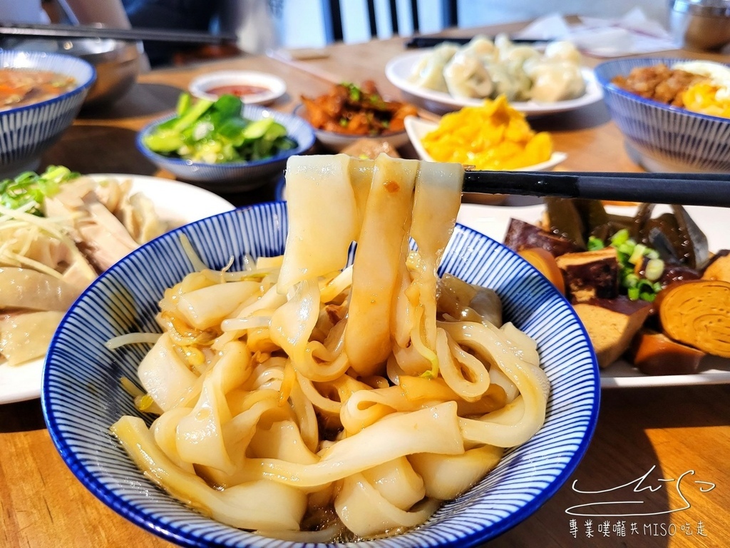 麵容餃好頭份店 頭份麵店 頭份美食 苗栗美食 台灣傳統美食 國宴客家粄條 專業噗嚨共MISO吃走 (24).jpg