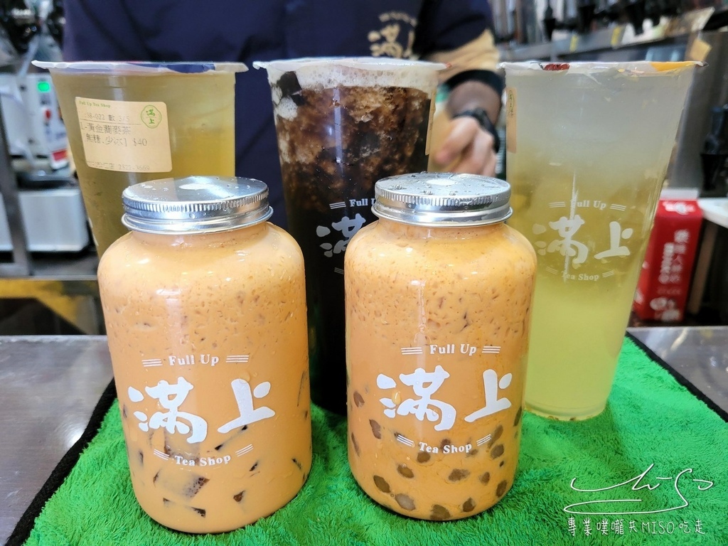 滿上-仙草愛玉茶飲專賣店 松江店 中山手搖飲  專業噗嚨共MISO吃走 (5).jpg