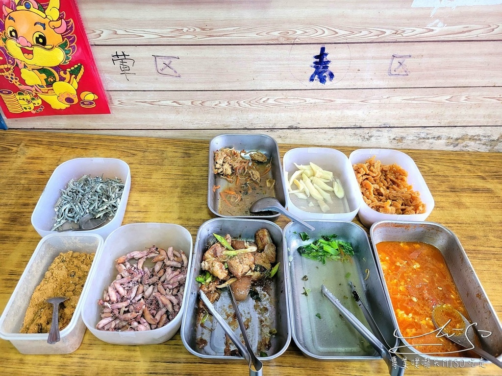 頭份早市無名清粥小菜 炒米粉炒麵肉圓 頭份美食 專業噗嚨共MISO吃走 (4).jpg