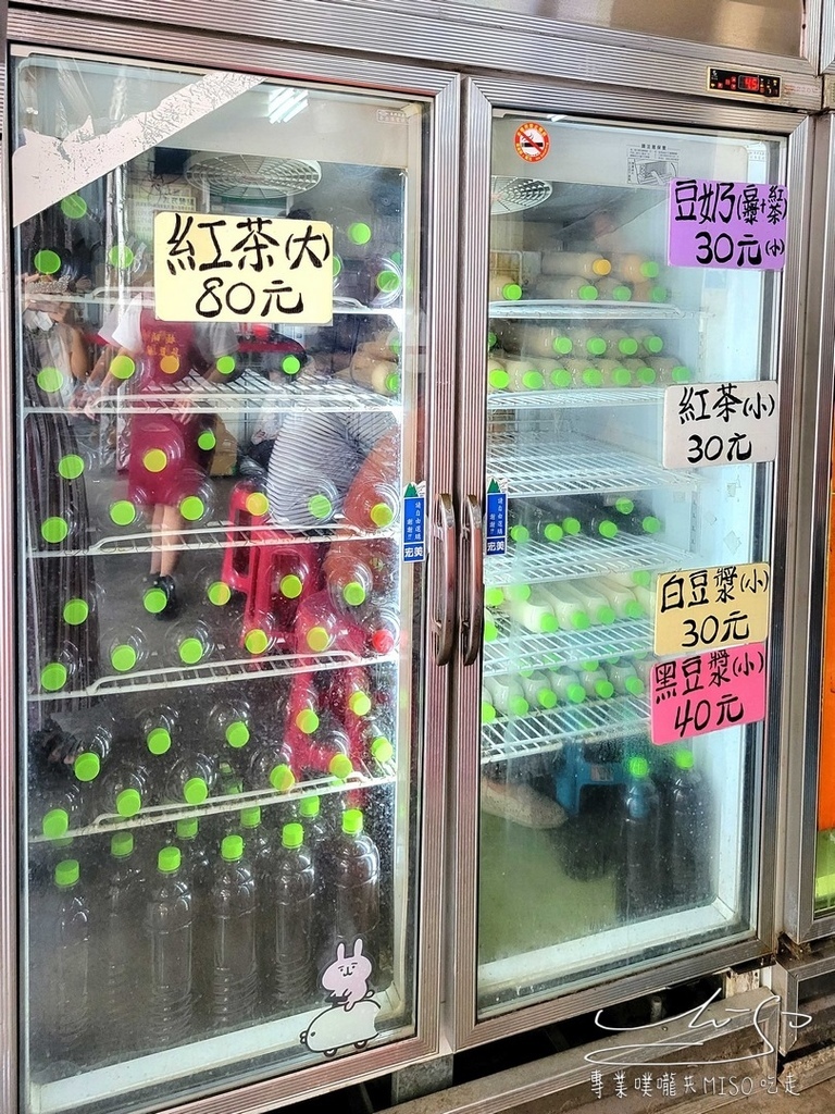 玉里 橋頭臭豆腐 花蓮美食 花蓮必吃臭豆腐 進軍基隆 專業噗嚨共MISO吃走 (8).jpg