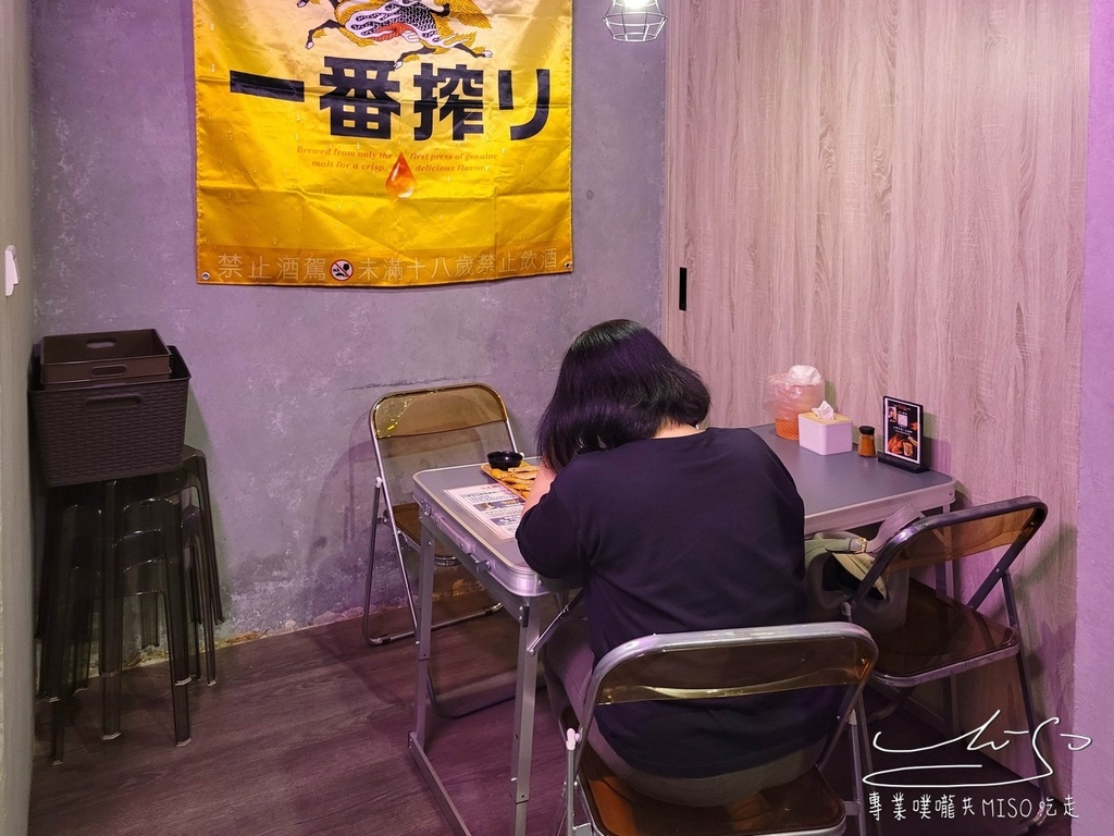 柒息地永和店串燒居酒屋 永和居酒屋 中永和美食 新北平價美食 專業噗嚨共MISO吃走 (11).jpg