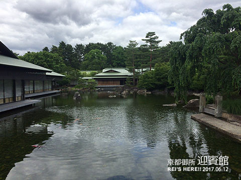 2017-06-16京都迎賓館_170812_0061a.jpg