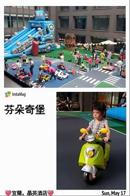 10985440_869139156486171_715395566415701252_n