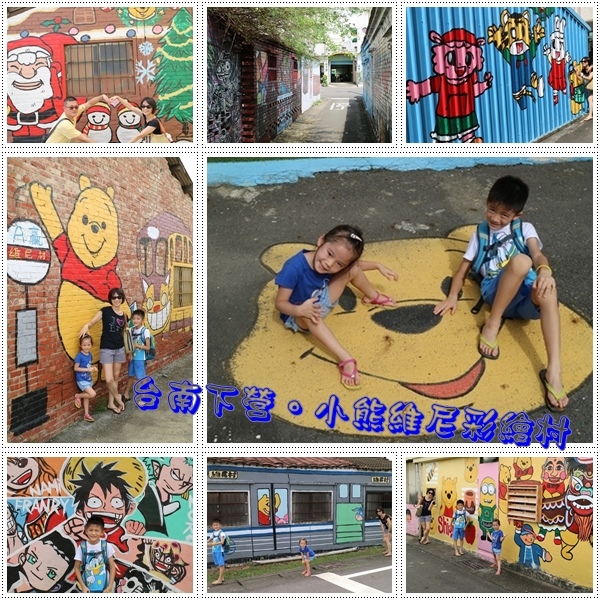 小熊維尼.jpg 小熊維尼.jpg