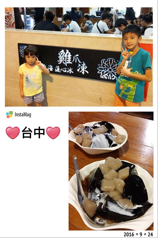 14468714_1152828298117254_5933542727279068911_o.jpg 14468714_1152828298117254_5933542727279068911_o.jpg