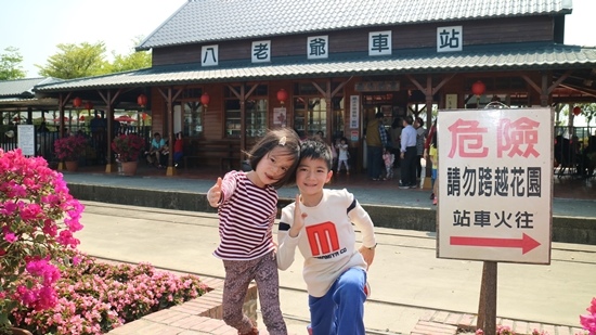 IMG_8770.JPG IMG_8770.JPG