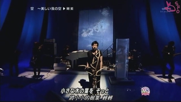 [SFO]20090327 MUSIC STATION SP - 刚紫 T....avi_00000.jpg