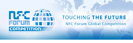 nfc_form