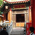 2009香港耶誕 (75).JPG