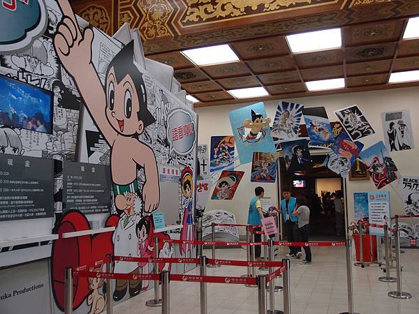 P8293662.JPG P8293662.JPG