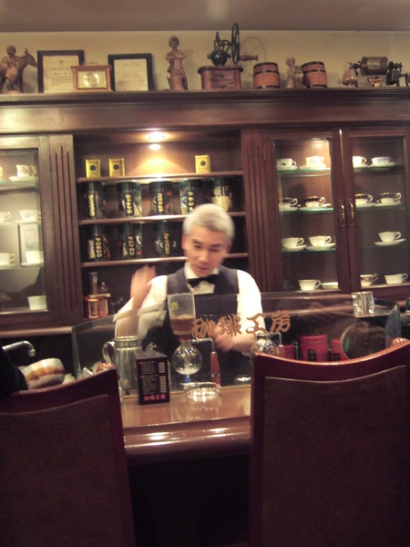 金閣寺附近咖啡舘吧臺