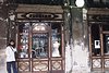 1720年起即存在的威尼斯Cafe Florian