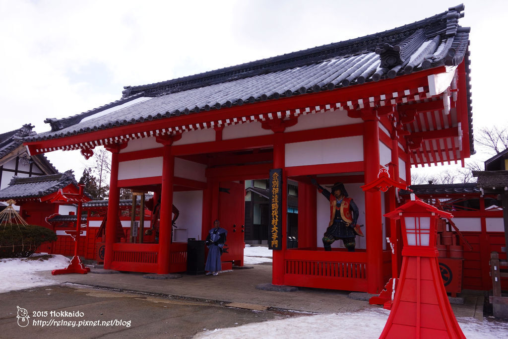 日本 北海道冬 登別noboribetsu 伊達時代村 Rel Ney 臭臉銳泥 痞客邦 日本 北海道冬 登別noboribetsu 伊達時代村 Rel Ney 臭臉銳泥 痞客邦