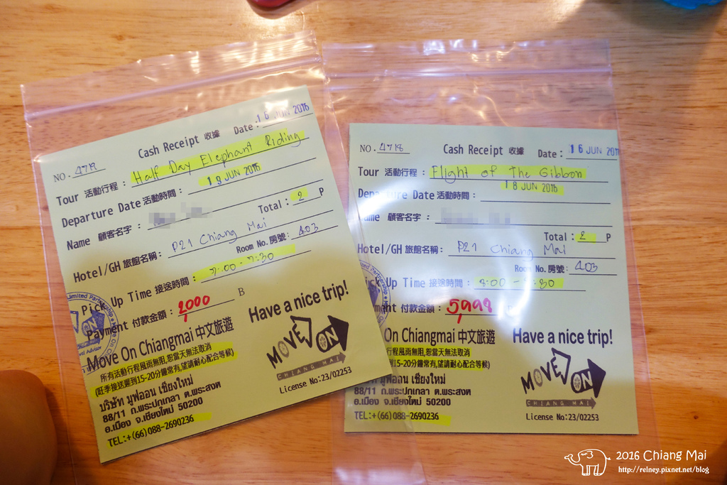 DSC00286.JPG DSC00286.JPG