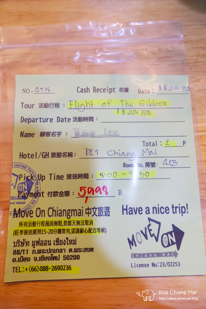 DSC00288.JPG DSC00288.JPG