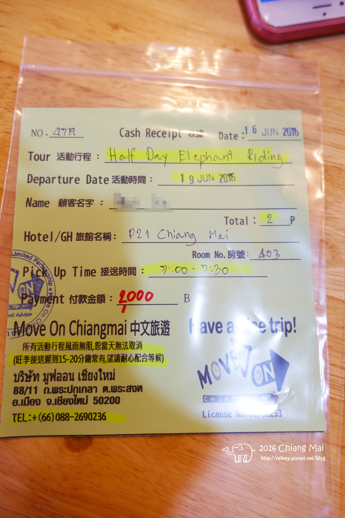 DSC00290.JPG DSC00290.JPG