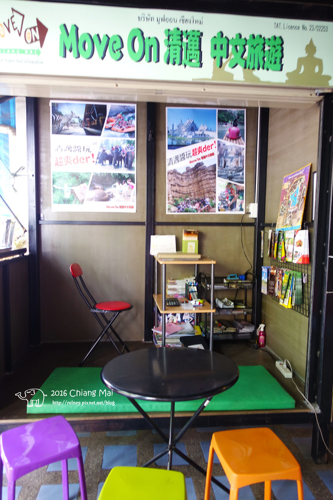 DSC00305.JPG DSC00305.JPG