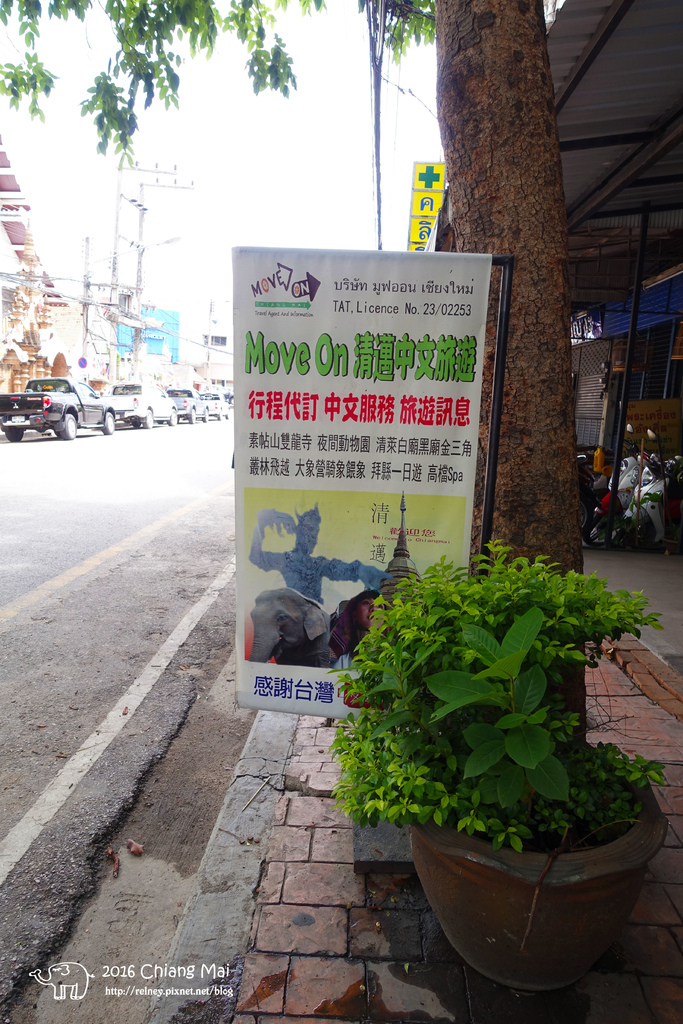 DSC00308.JPG DSC00308.JPG