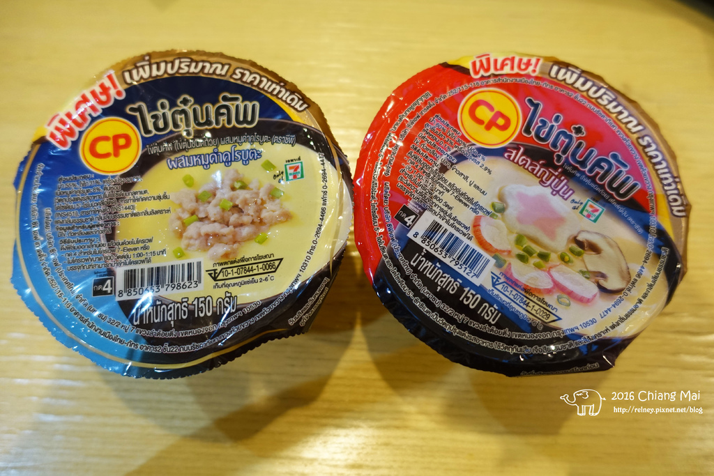 DSC01794.JPG DSC01794.JPG