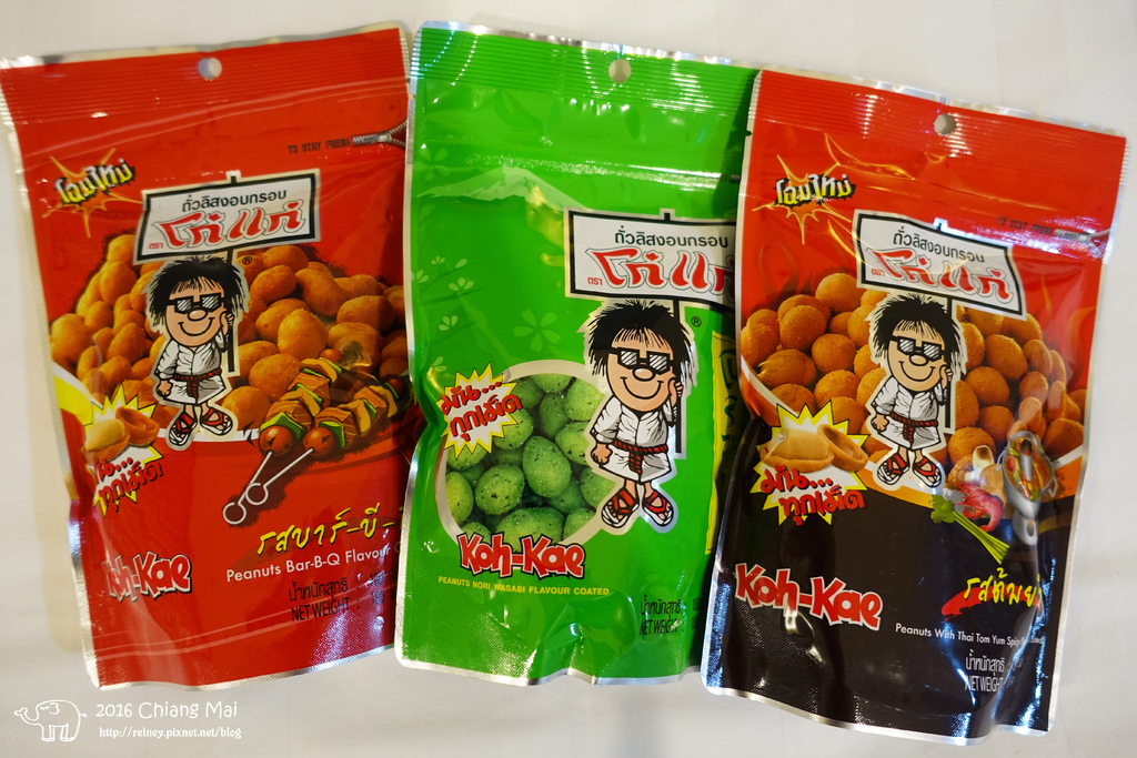 DSC02110.JPG DSC02110.JPG