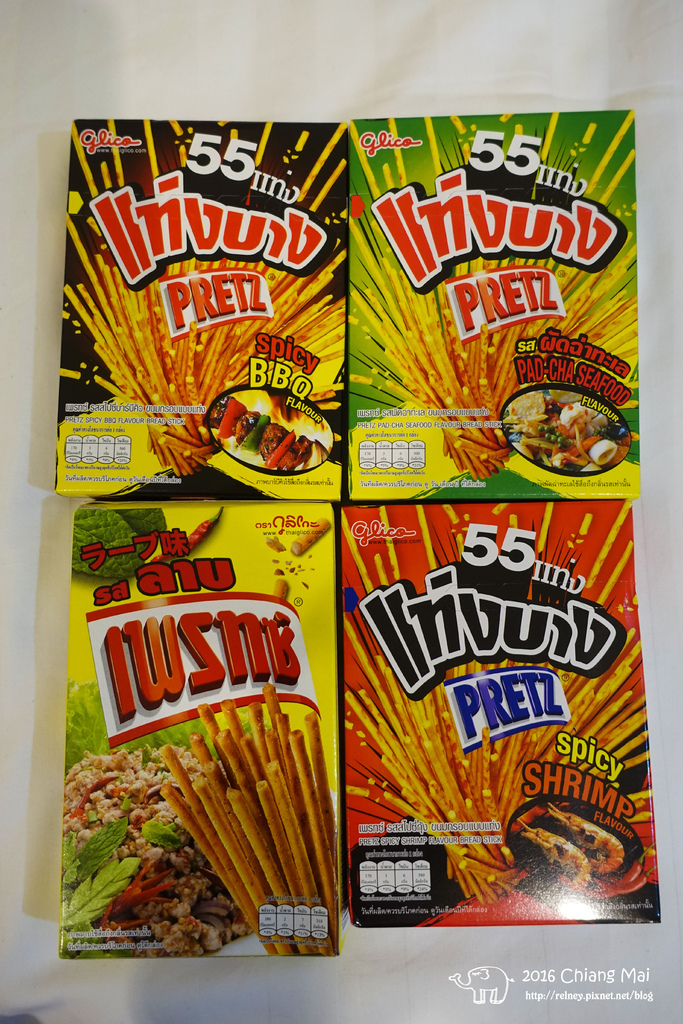 DSC02117.JPG DSC02117.JPG