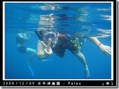 palau-day-3-大斷層-229