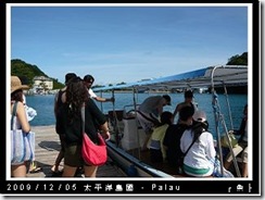 palau-day-2-012