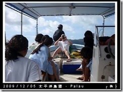 palau-day-3-出海-006