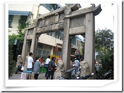 2010-01-02-台南-孔廟老街044