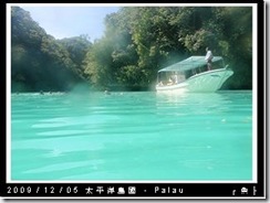 palau-day-2-083