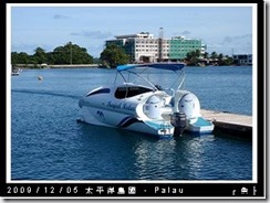 palau-day-2-065