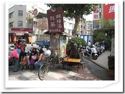 2010-01-02-台南-孔廟老街027