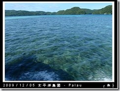 palau-day-2-010