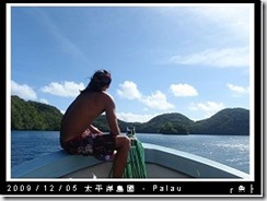 palau-day-3-出海-002