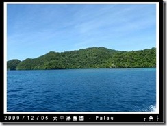 palau-day-2-008