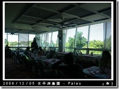 palau-day-3-飯店早餐-001