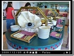 palau-day-3-飯店早餐-006