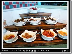 palau-day-3-飯店早餐-009