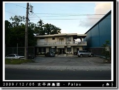 palau-day-1-018