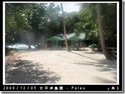 palau-day-2-094