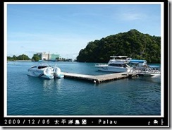 palau-day-2-007