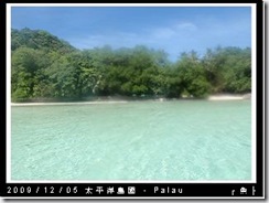 palau-day-2-091