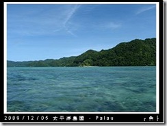 palau-day-2-014