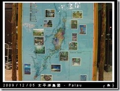 palau-day-1-040