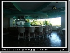 palau-day-3-飯店早餐-003